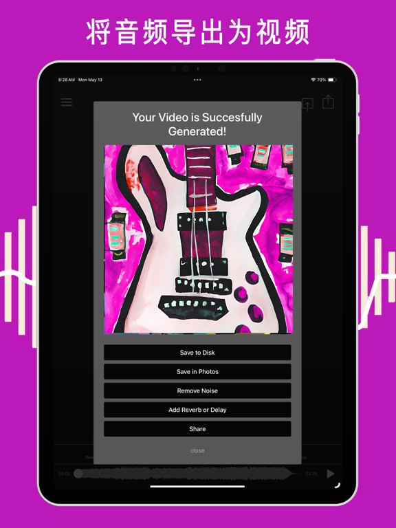 Audioverb为您的音频添加混响和回声效果