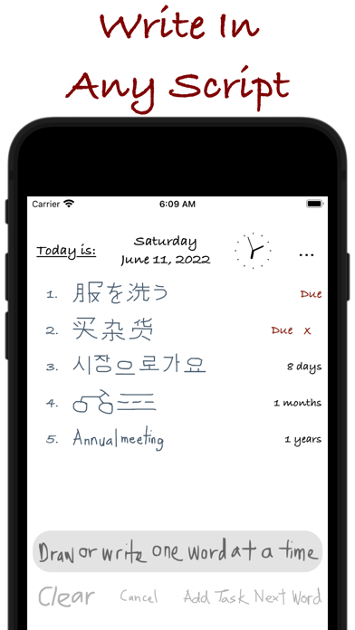 Task Writer - 触摸笔