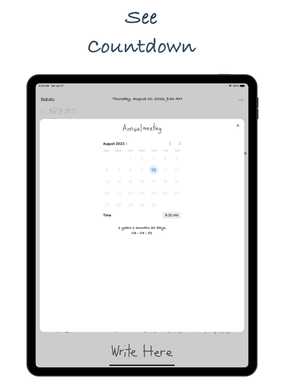 Task Writer - 触摸笔