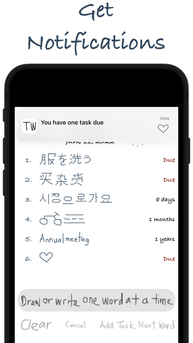 Task Writer - 触摸笔