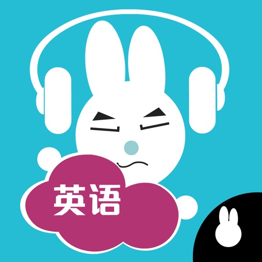 小学英语单词-沪教版小学牛津英语