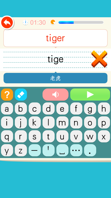 小学英语单词-沪教版小学牛津英语