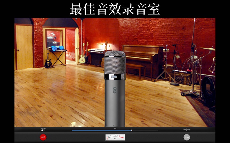 MicSwapMultiTrackPro记录