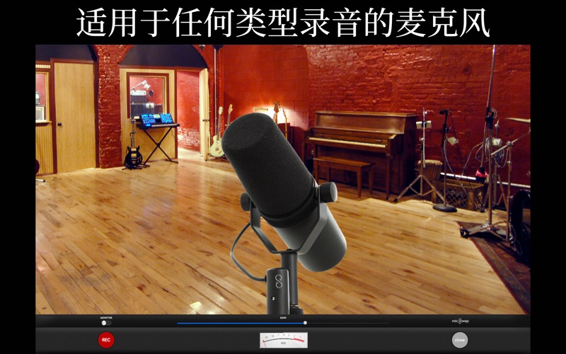 MicSwapMultiTrackPro记录