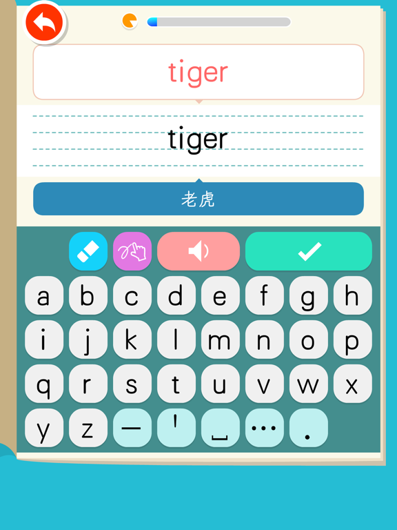 小学英语单词-沪教版小学牛津英语