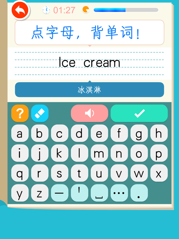 小学英语单词-沪教版小学牛津英语