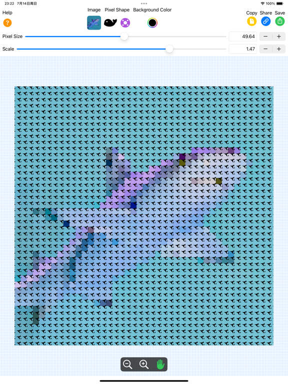 PixelMaster_图片像素化终极利器