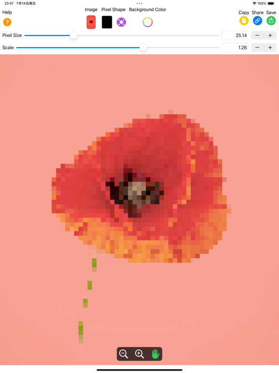 PixelMaster_图片像素化终极利器