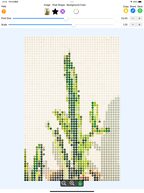 PixelMaster_图片像素化终极利器