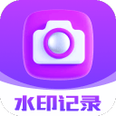 水印工地记录相机