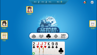 单机版升级:80分