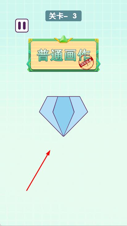 镜子画画最新版下载v1.0.3安卓版