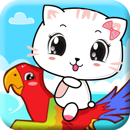 宝宝认飞禽手游版下载v1.0.1安卓版