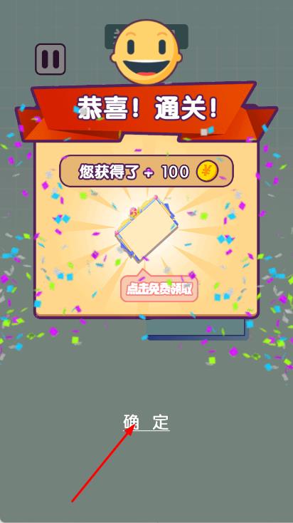 镜子画画最新版下载v1.0.3安卓版