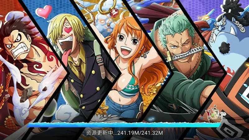 航海王最强之敌手机版下载v1.0.3安卓版