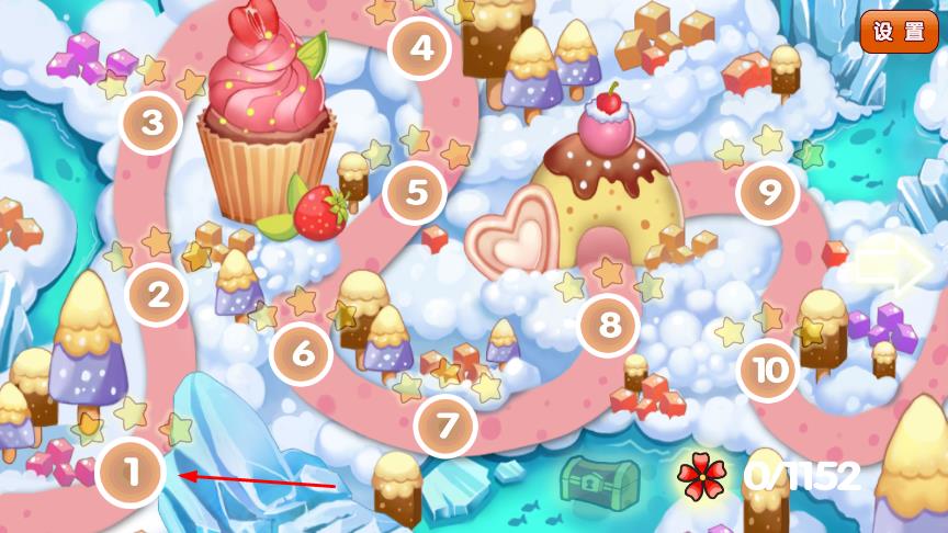 儿童游戏趣味识字手机版下载v1.1.6.9安卓版