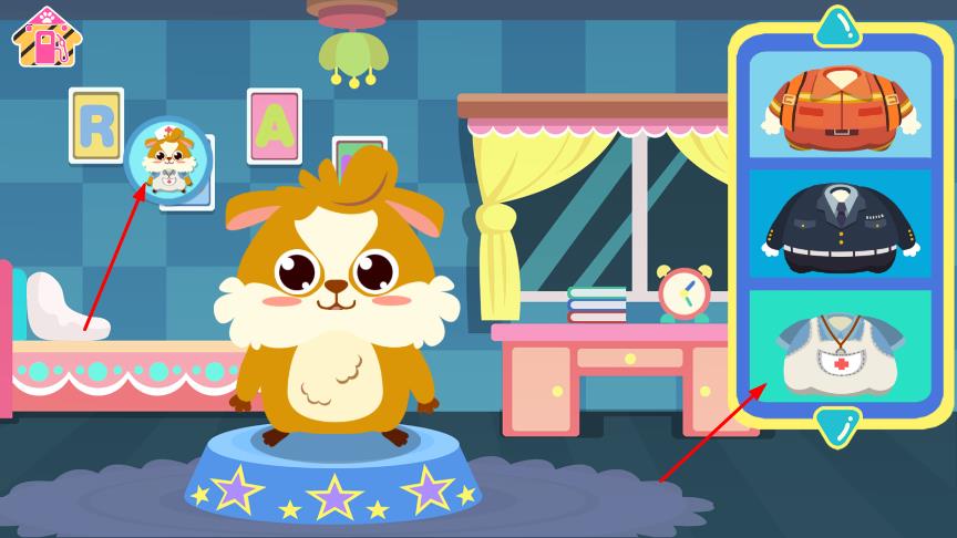 儿童交通工具与职业认知最新版下载v1.3.0安卓版