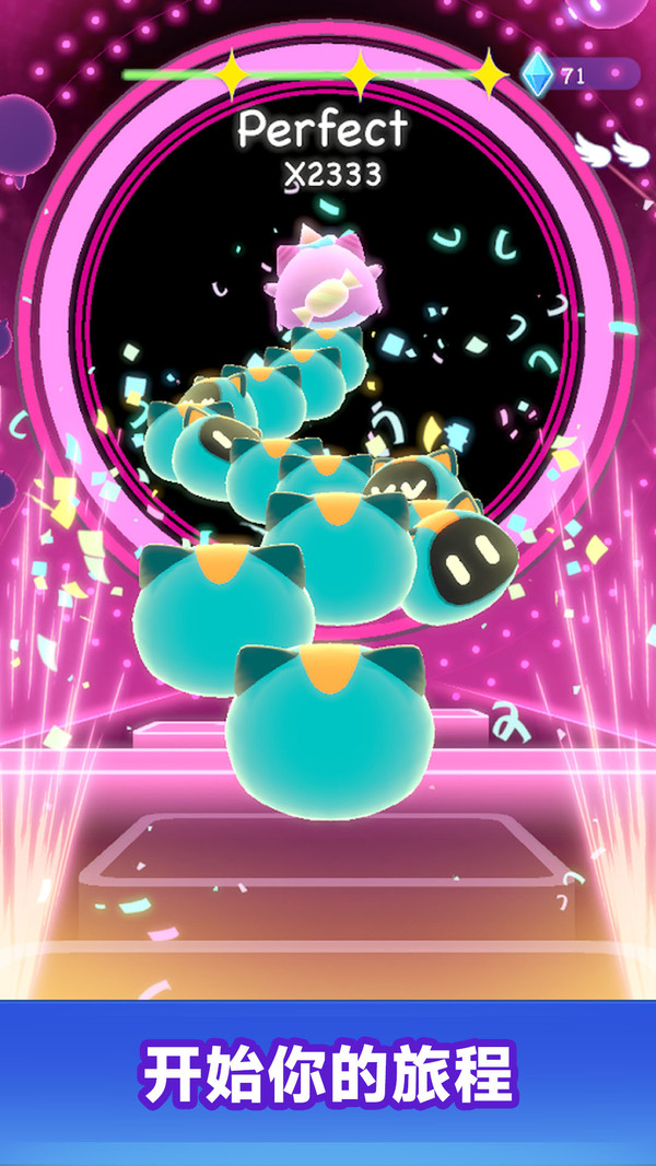 喵喵演奏记安卓版下载v189.1.0 手机版