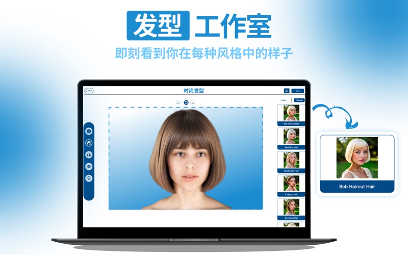 FaceMagic_皮肤与衰老编辑器