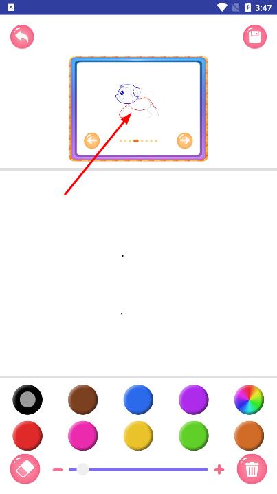 海底小纵队奇幻探险中文版下载v3.5.1安卓版