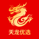 天龙优选