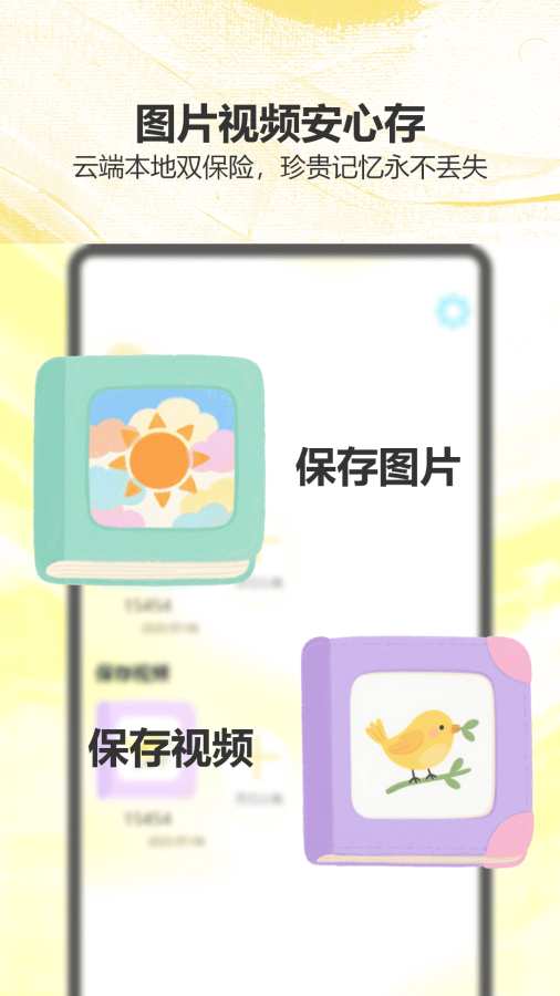 猴哥影视