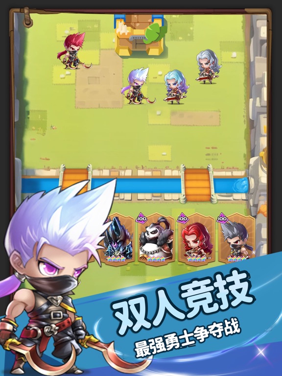 开局一个人-放置合成挂机游戏