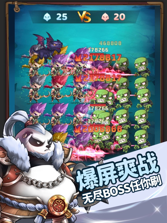 开局一个人-放置合成挂机游戏