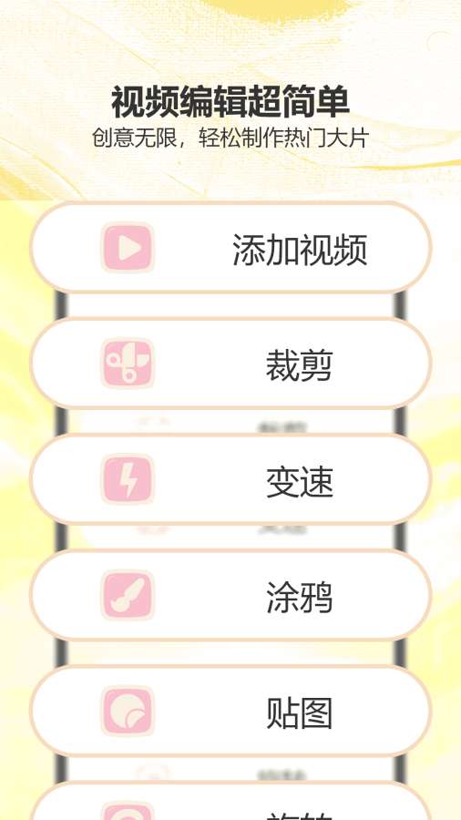 猴哥影视