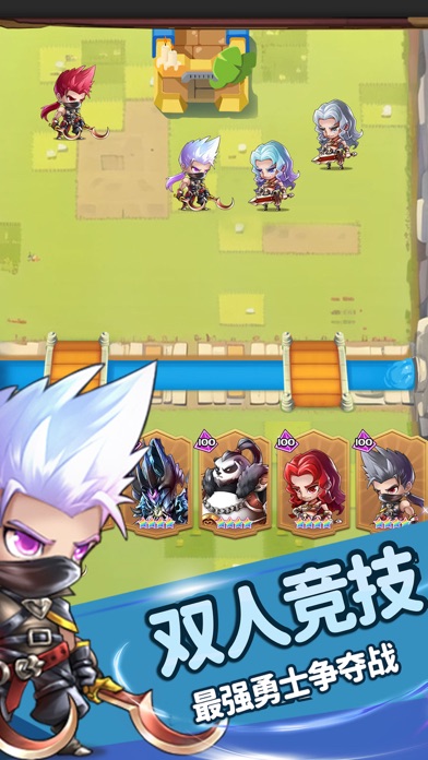 开局一个人-放置合成挂机游戏