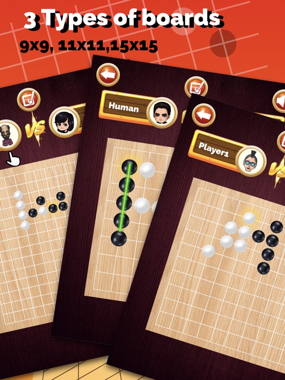 五子棋 (Gomoku) 双人对战