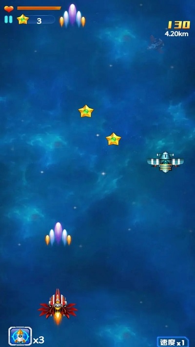 时空飞机大战免费版下载v1.0安卓版
