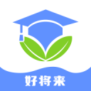 好将来护士资格证