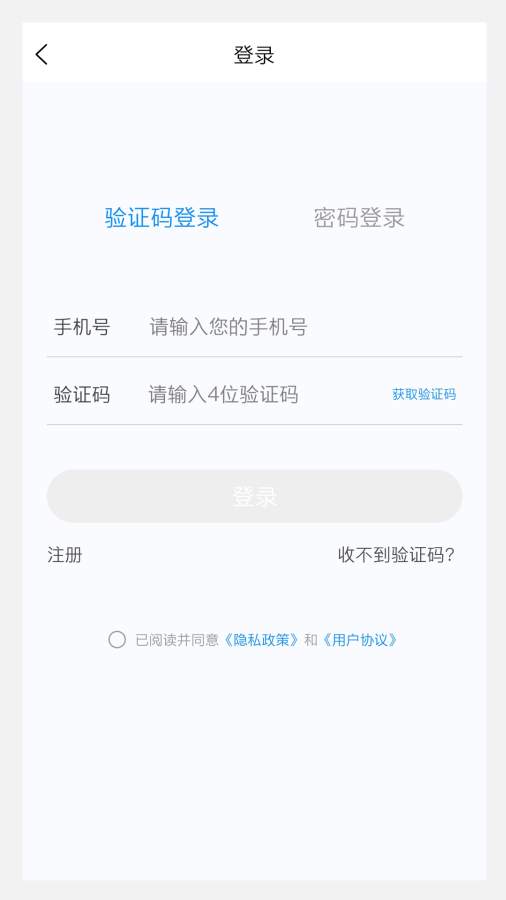 整形外科学新题库