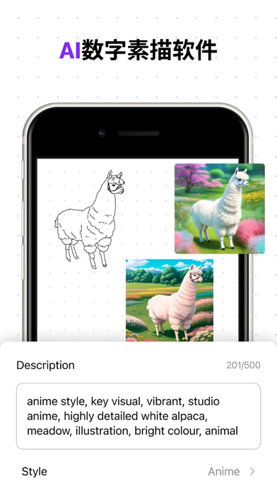 画板绘图工具_自己画画全能画图软件