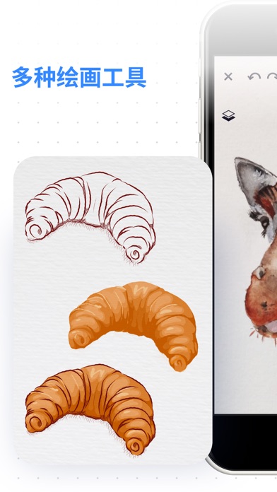 画板绘图工具_自己画画全能画图软件