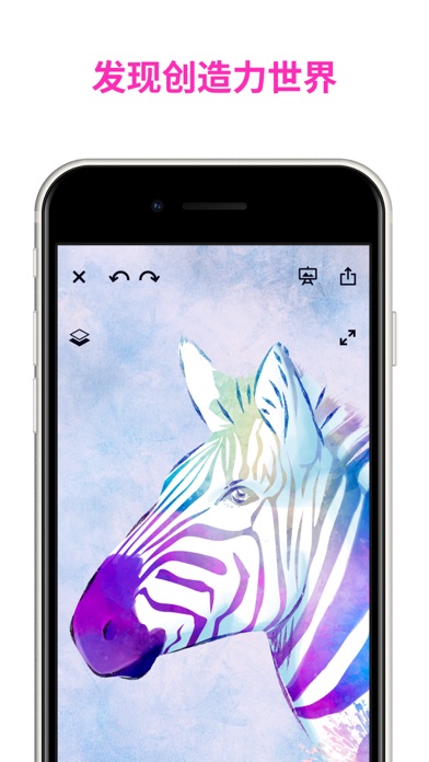 画板绘图工具_自己画画全能画图软件