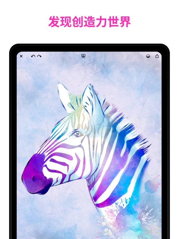 画板绘图工具_自己画画全能画图软件