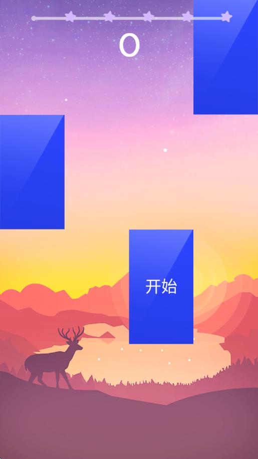 动漫经典钢琴块游戏下载v1.2安卓版