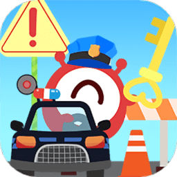 宝宝车辆认知大全最新版下载v2.0.0安卓版