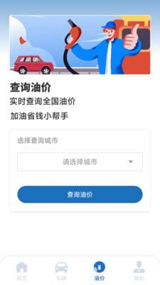 高清实景卫星地图