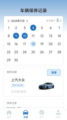 高清实景卫星地图