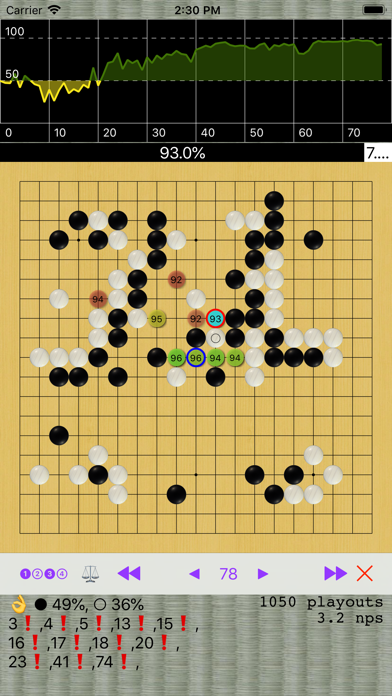 围棋师傅S