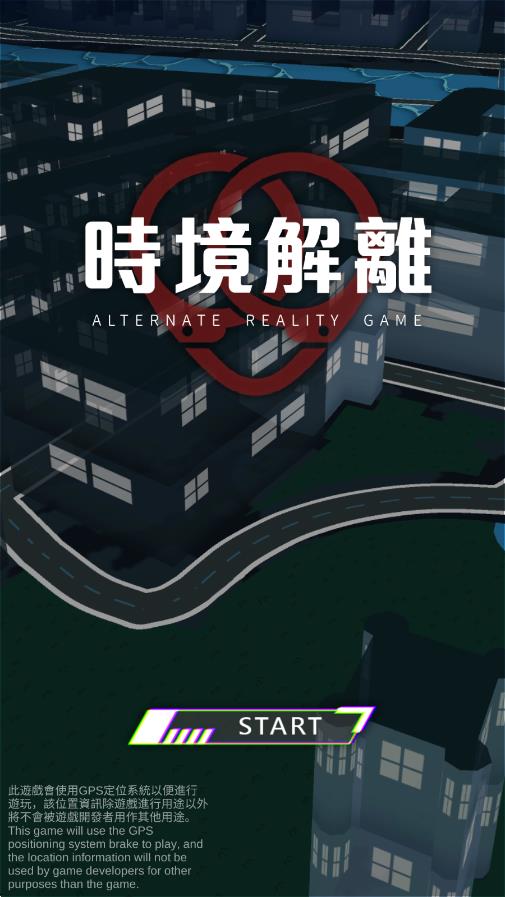 我在江湖漂手游版下载v1.0安卓版