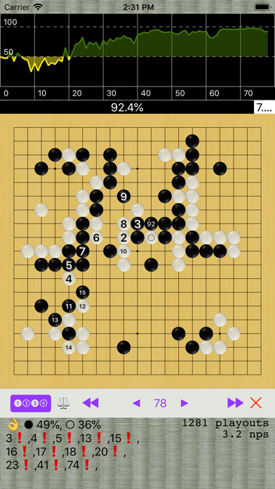 围棋师傅S
