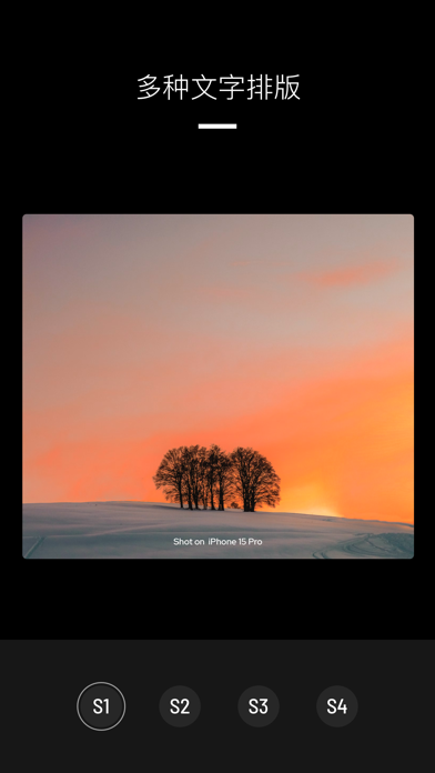 MatteFrame - 批量自动添加照片边框相框水印签名