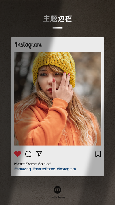 MatteFrame - 批量自动添加照片边框相框水印签名