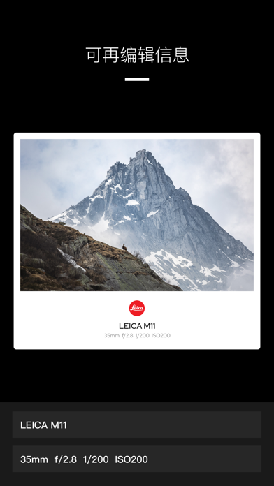 MatteFrame - 批量自动添加照片边框相框水印签名