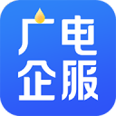 广电企服