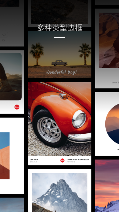MatteFrame - 批量自动添加照片边框相框水印签名